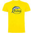 Фото #4 товара KRUSKIS Tuna Fishing Club short sleeve T-shirt