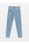 Super Skinny Fit Yırtık Detaylı Erkek Çocuk Jean Pantolon