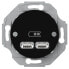 Фото #3 товара Schneider Electric USB-Ladestation sw RENOVA WDE011761 - USB 2.0