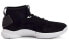 Фото #3 товара Nike HYPERDUNK LOW LUX 黑白 实战篮球鞋 / Баскетбольные кроссовки Nike HYPERDUNK LOW LUX 864022-001