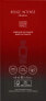 Rouge intense Eau de Parfum, 60 ml - фото #5