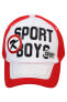 Erkek Çocuk Kep Şapka 3-7 Yaş Kırmızı