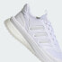 adidas X_Plrphase 防滑耐磨 低帮 跑步鞋 男款 白