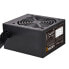 SilverStone SST-ET650-B v1.4 - 650 W - 90 - 264 V - 47 - 63 Hz - 120 W - 600 W - 120 W