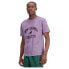 Фото #5 товара NEW BALANCE Athletics Varsity Graphic short sleeve T-shirt