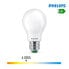 Фото #6 товара Светодиодная лампочка Philips Ultra Efficient Led Classic 4 W 60 W E27 840 lm Белый (4000 K)