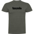 Фото #1 товара KRUSKIS Word Tennis short sleeve T-shirt