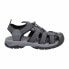 Фото #1 товара Сандалии Campagnolo CMP Sahiph Hiking Grey