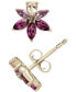 Multi-Gemstone Flower Stud Earrings (1-3/4 ct. t.w.) in 14k Gold