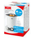 NUK Thermo Express Plus - Portable - Ready indicator - Auto power off - AC - Cigar lighter - Black - White