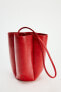 Фото #7 товара Небольшая красная сумка-мешок из кожи ZARA