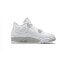 Фото #2 товара Кроссовки Nike Air Jordan 4 Retro White Oreo (Белый)