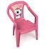 Фото #1 товара ZASKA Pp Monoblock Unicorn Chair