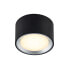 Фото #4 товара Nordlux Fallon - Round - Ceiling/wall - Surface mounted - Black - Steel - Home - Metal