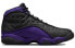 Кроссовки Jordan Air Jordan 13 Retro "Court Purple" DJ5982-015