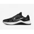 Фото #1 товара Nike Mc Trainer 2 M DM0823-003 shoe