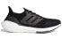 Фото #2 товара Кроссовки Adidas Ultraboost 21 FY0402