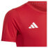 Фото #5 товара ADIDAS Team short sleeve T-shirt