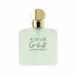Фото #2 товара Женская парфюмерия Armani 205455 EDT 100 ml