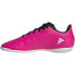 Фото #3 товара Adidas X Speedportal.4 IN Jr GZ2449 football shoes
