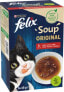 Nassfutter Katze mit Rind, Huhn & Lamm, Soup Original Multipack (6x48 g), 288 g