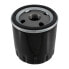 UFI FILTRI Piaggio Porter Diesel 493063 oil filter - фото #1