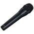 Shure Nexadyne 8/C