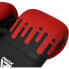 RDX SPORTS F9 Boxing Bag Mitts