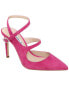 Фото #1 товара Charles David Ronni Suede Pump Women's