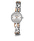 Фото #5 товара Часы Guess Analog Two-Tone Stainless Steel