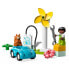 Фото #1 товара Конструктор игрушечный LEGO Мельница для ветра и электромобиль Multicolor