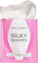 Фото #1 товара Silky (S)wipes