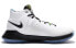 Nike KD Trey 5 IV EP 844573-194 Performance Sneakers