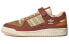 Кроссовки мужские Adidas Originals FORUM 84 Low "Great Outdoors Wild Sepia" Красно-коричневые 35⅔ - фото #2