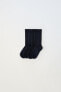 Фото #1 товара Набор из четырех пар высоких носков ZARA