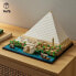 Фото #6 товара Детский конструктор LEGO Architecture: Пирамида Гизы 21058, творчество и декорации