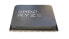 Фото #1 товара AMD Ryzen 5|450 4.1 GHz - AM4