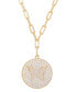 ფოტო #1 პროდუქტის Cubic Zirconia Butterfly Paperclip 18" Necklace in Gold Plate