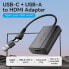 Фото #5 товара Адаптер USB-C—HDMI Vention ACYHB