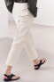 Zw collection cotton trousers