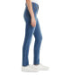 Фото #3 товара Women's 311 Welt-Pocket Shaping Skinny Jeans
