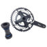 Фото #2 товара TFHPC Aluminium 24 mm Crankset