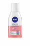 (Caring Eye Make-Up Remover) 125 ml