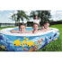 BESTWAY Family 262x157x46 cm Oval Inflatable Pool