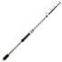 Фото #2 товара Удилище Daiwa Megaforce Buscle Tele Bottom Shipping Rod