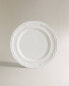 Porcelain dinner plate