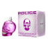 Фото #1 товара POLICE To Be 125ml Eau De Parfum