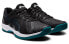 Asics Solution Swift FF 1041A298-001 Running Shoes