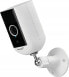 Фото #1 товара Kamera IP Omajin Omajin by Netatmo Wireless Security Camera