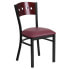 Фото #4 товара Hercules Series Black 4 Square Back Metal Restaurant Chair - Mahogany Wood Back, Burgundy Vinyl Seat